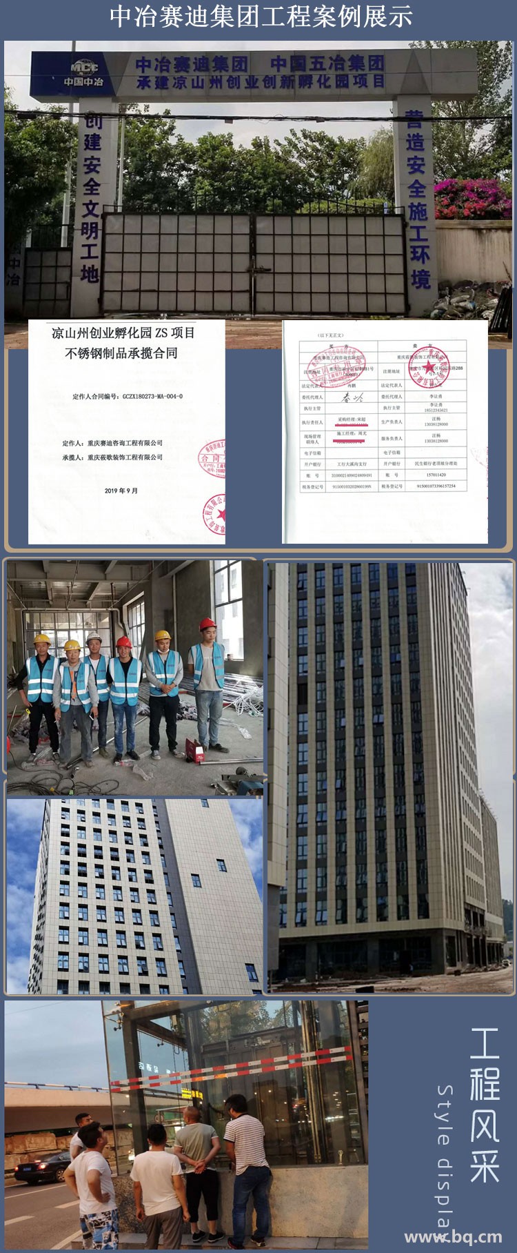 廠(chǎng)家直銷(xiāo) 鋁合金斷橋平開(kāi)窗 隔熱隔音鋁合金門(mén)窗 窗紗一體平開(kāi)窗 莜歌鋁合金門(mén)窗示例圖1